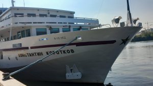 Отправление теплохода Константин Коротков в рейс 30.08.2024