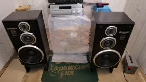 Pioneer S701