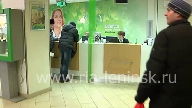 Оплатить за капитальный ремонт без комиссии