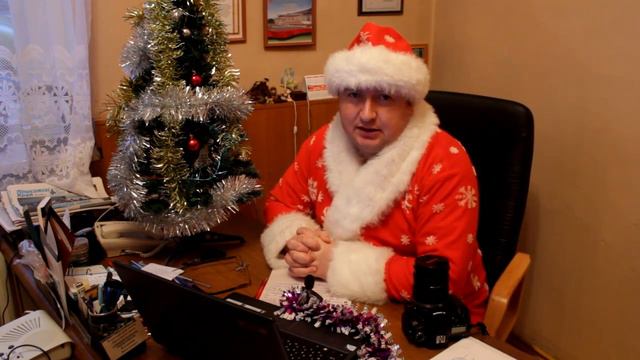 Новогоднее поздравление от коллектива "ПК" (на 2018 год) смотреть онлайн