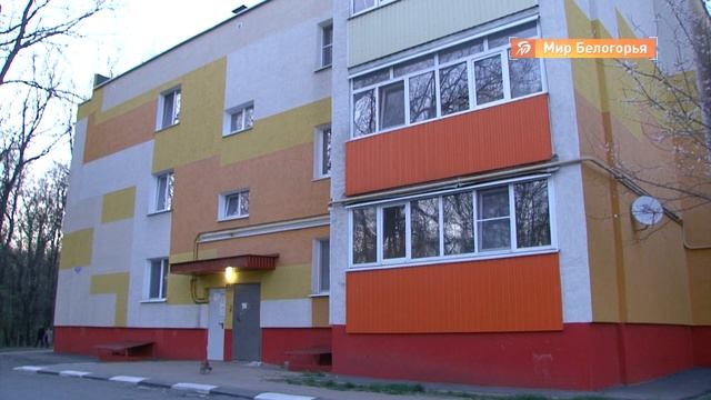 Световое граффити в Строителе смотреть онлайн