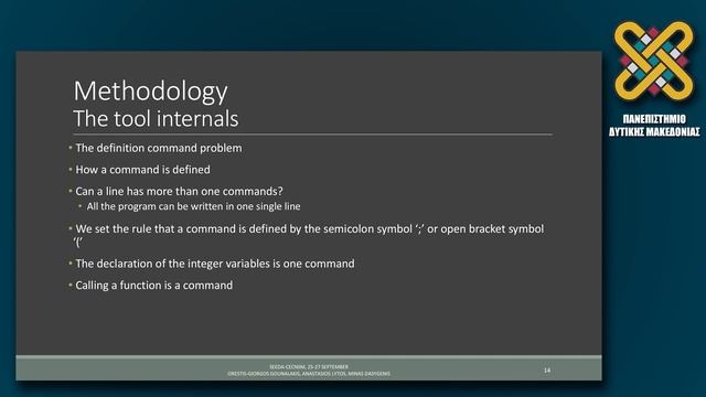 Leveraging Parallelization Opportunities by an Online CAD Tool - Conference Talk at SEEDA 2016 смотреть онлайн