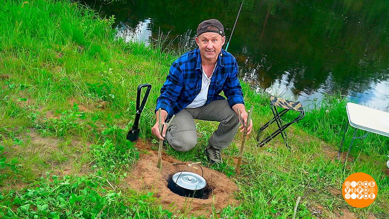 Уха томленая по-талабуевски. Доброе утро. Суббота. Фрагмент выпуска от 16.09.2023