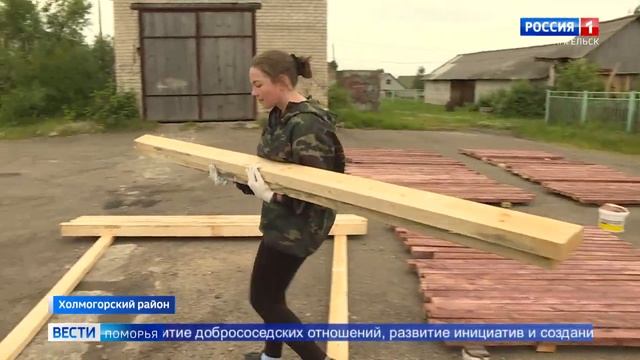 Новое туристическое место появится в холмогорских Матигорах смотреть онлайн