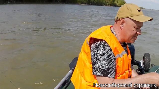 ВЫЕХАЛИ С СЫНОМ НА РЫБАЛКУ | РЫБАЛКА В НОВОСИБИРСКЕ | МЕДВЕЖИЙ ОСТРОВ смотреть онлайн