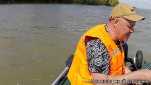 ВЫЕХАЛИ С СЫНОМ НА РЫБАЛКУ | РЫБАЛКА В НОВОСИБИРСКЕ | МЕДВЕЖИЙ ОСТРОВ