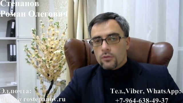 РВП и ВНЖ: какой период времени можно находиться за пределами РФ?