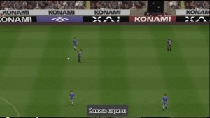 PES 2001 - СБОРНАЯ АФРИКИ - Выпуск 5 - Мастер Лига на PS1 - Pro evolution soccer на 2001 PS1 -