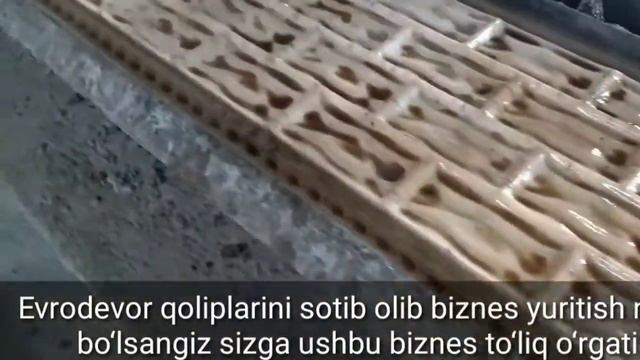 ЕВРОЗАБОР БИЗНЕСИ