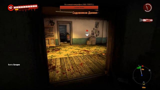 Dead Island: Riptide Солнечный остров, дикий пляж и зомби. Ужасы онлайн _ часть 11 смотреть онлайн