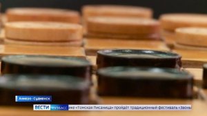 Кузбасский шахматист стал чемпионом мира