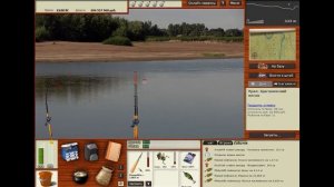 Русская рыбалка 3. Лосось каспийский