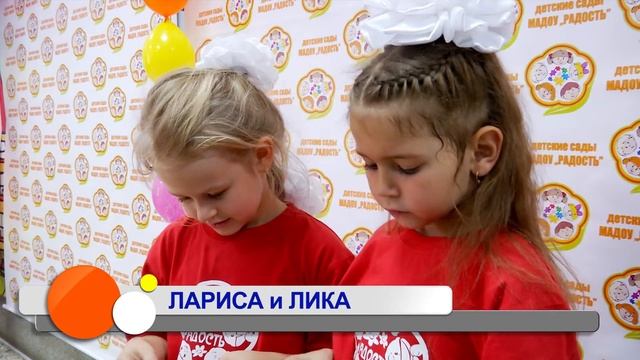 Мир науки и техники глазами дошкольников смотреть онлайн