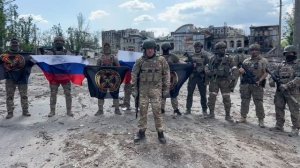 Артемовск ( Бахмут) полностью освобожден , сегодня !!!
