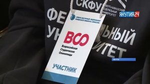 В СВФУ определили лучших математиков