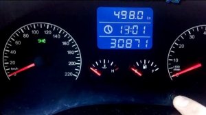 CHERY TIGGO FL Установка часов