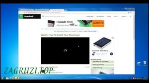 Ошибка APPCRASH код c0000005: как исправить на Windows 7, 8, 10