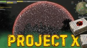 Что ты знаешь о Project X в Will To Live Online ???!