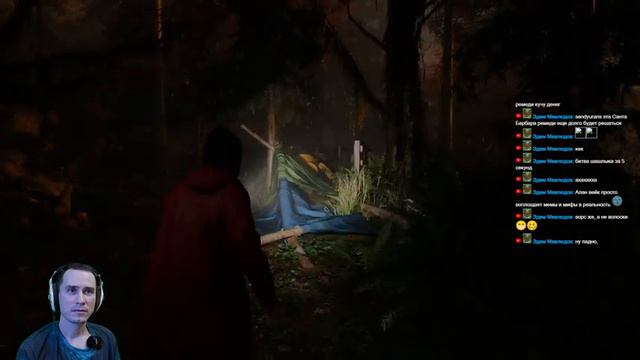 [PC] Alan Wake 2 NG+ #1 Озеро Колдрон