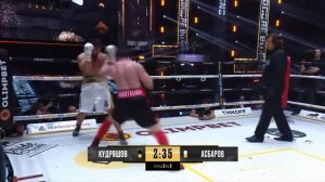 Дмитрий Кудряшов VS Сослан Асбаров полный бой