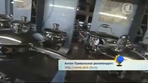 Как выбрать кастрюлю из нержавеющей стали