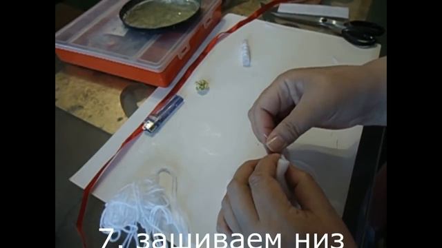 Как Сделать Зайчика Из Квадратика Ткани. Поделки С Детьми. Учебник.