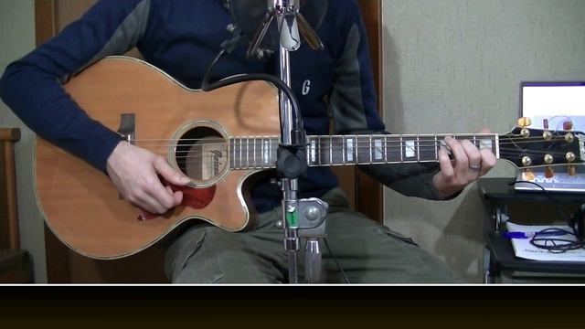 Yes i know my way  -  Pino Daniele -  Accordi chitarra