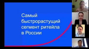 Вебинар от 23.04.2020 г Кризис = новые возможности для бизнеса