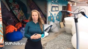 Hobie mirage eclipse — педальная доска