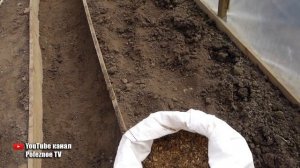 ЗАБУДЬТЕ ПРО КОМПОСТ! ПРОСТО ВНЕСИТЕ ЭТО В ГРЯДКИ ПОД ПЕРЕКОПКУ