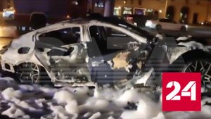 Два человека погибли в результате аварии в Москве - Россия 24