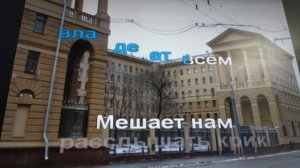 Я скучаю по тебе ( караоке на телефон)