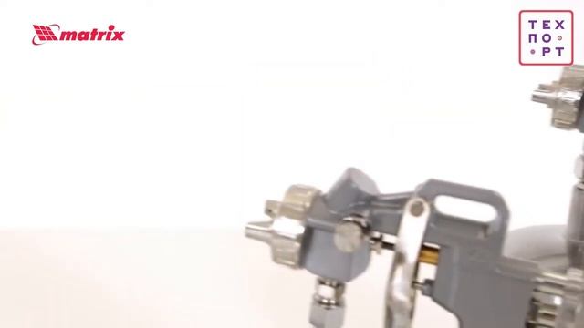 Краскораспылители пневматические MATRIX, арт 57314-57318 смотреть онлайн