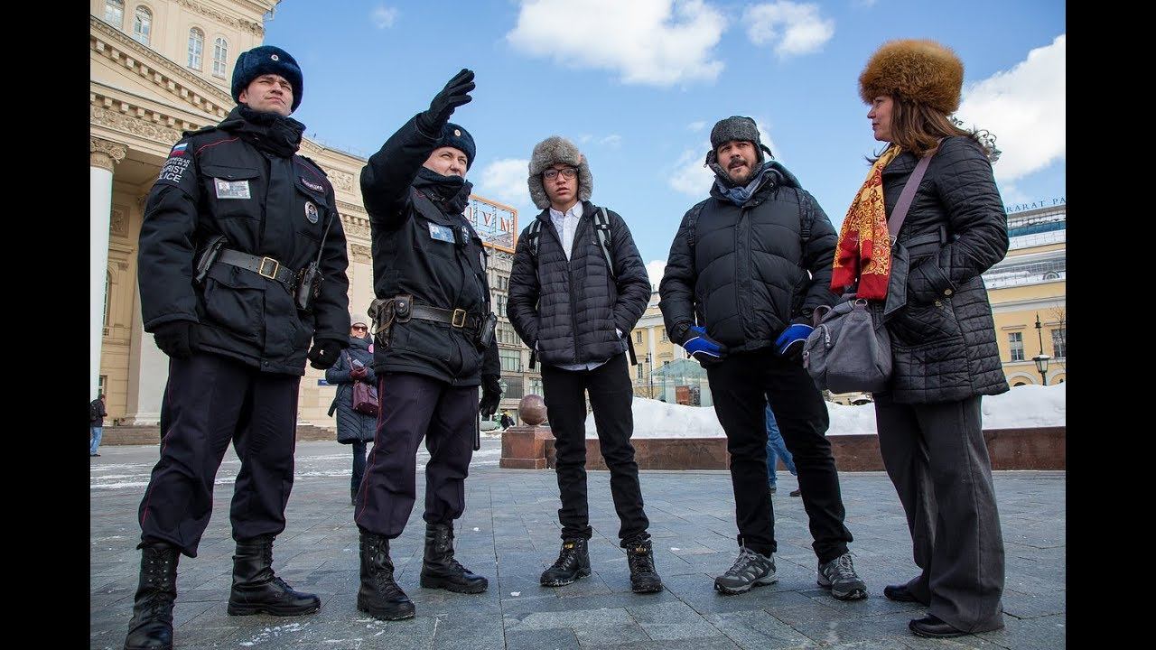Туристическая полиция