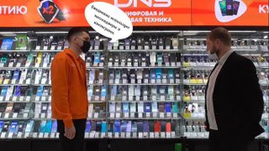 Резюмированние потребностей клиента