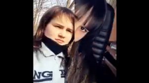 Я такая, как есть, я не буду другой!