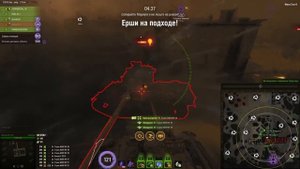 ? ПОБЕДА в МИРНЫЙ 13 НАДЕЖДА ? Над Неуязвимым в World of Tanks на высокой сложности БЕЗ ВЗВОДА