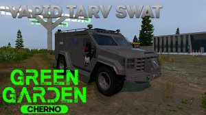 VAPID TARV SWAT Green Garden CHERNO