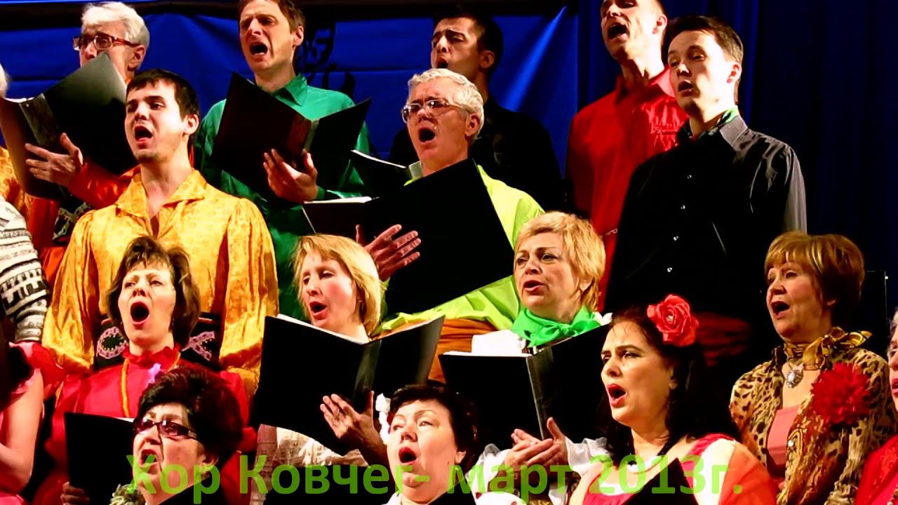 Хор Ковчег. г.Зеленоград  (3 часть)