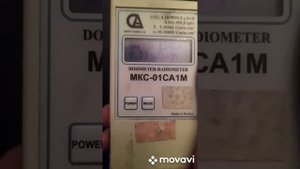 Измеряем радиоактивное излучение кинескопа телевизора. Обнаружена радиация!