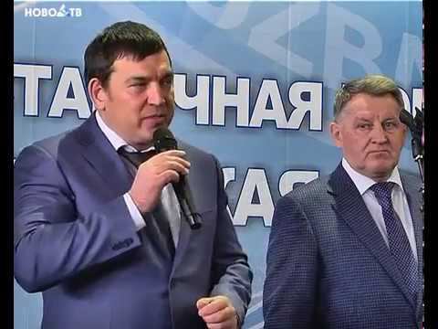 Открылась "Кузбасская ярмарка"