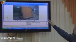 Опыт работы по Цебро 1 часть