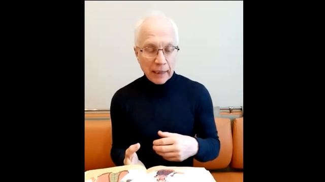 Любимые сказки.Кот и Лиса смотреть онлайн