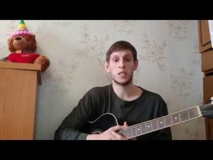 Ислам Идигов - Годы прошли разбор на гитаре (Автор: Байсангур Дербишов)