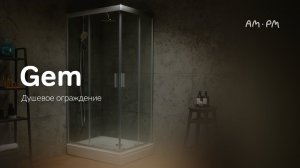 Gem Душевое ограждение 100х80 см