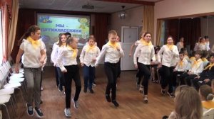 Посвящение в Пятиклассники 2020. Школа ПОЗИТИВ #1