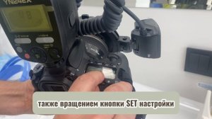 Фотопротокол. Макросъемка