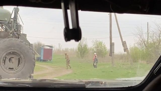 Опасна и трудна.