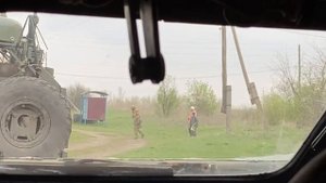Опасна и трудна.
