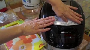 Домашние видео рецепты - джем из яблок и айвы в мультиварке